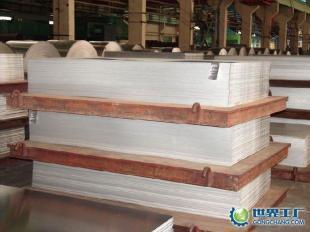 供應每噸鋁價格/6082鋁板/5083鋁板_冶金礦產_世界工廠網中國產品信息庫