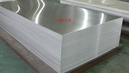 LF5鋁板廠家價格。_鋁板_產品_中鋁網