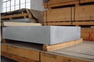 供應(yīng)昆鵬鋁板,5570B進口鋁板,五金沖壓鋁板帶_冶金礦產(chǎn)_世界工廠網(wǎng)中國產(chǎn)品信息庫