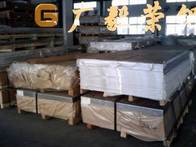 6061高韌性鋁板,6061模具專用鋁板樣本及產(chǎn)品圖片-機電商情網(wǎng)電子樣本庫