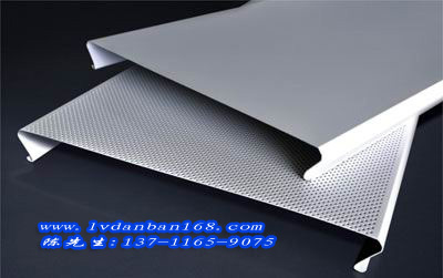 常德噴粉鋁條扣廠家 探索平面鋁扣板與鋁板產(chǎn)品的專業(yè)制造